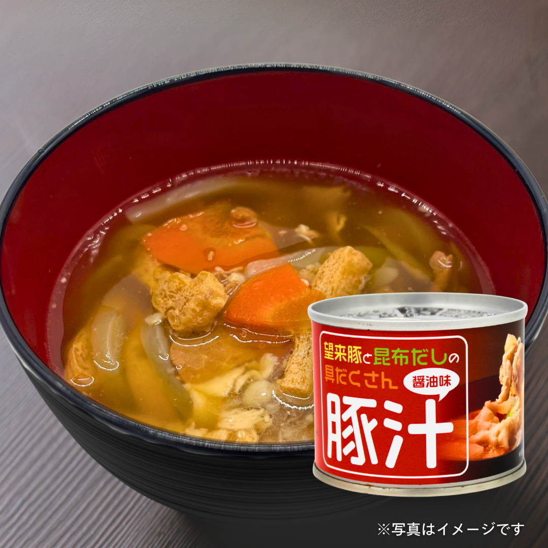 イシカン 望来豚と昆布だしの具だくさん豚汁 醤油味 180g