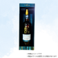 （ウイスキー）カバラン 15年 シングルモルト 700ml