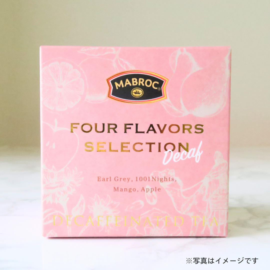 マブロック デカフェ4フレーバーセレクション ティーバッグ(12P入り)