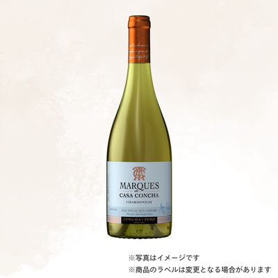 （白ワイン）コンチャ・イ・トロ マルケス・デ・カーサ・コンチャ シャルドネ 750ml