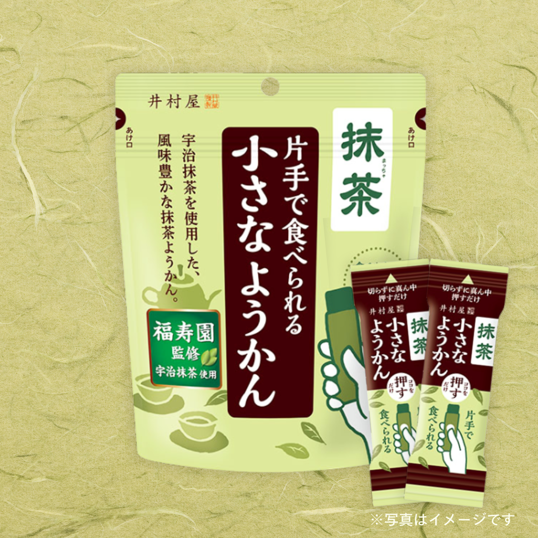井村屋　片手で食べられる小さなようかん 抹茶（14g×7本）