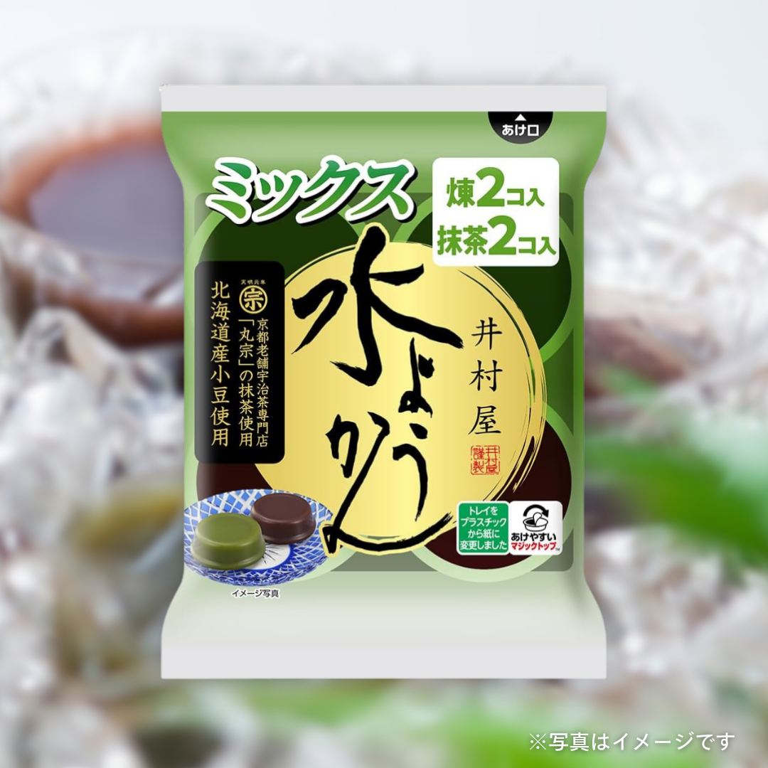 井村屋　水ようかん ミックス 袋入（4個入）