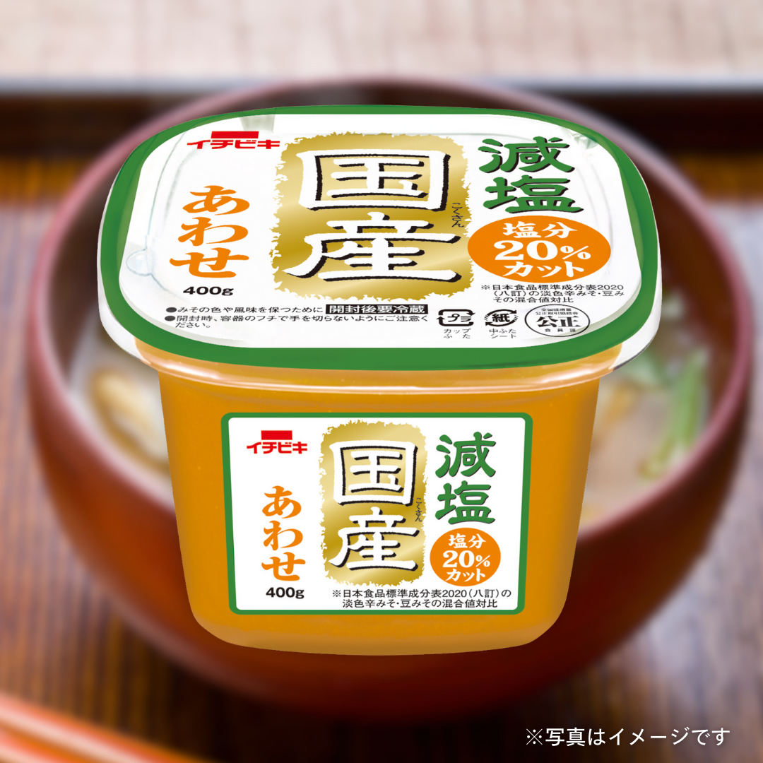 イチビキ　減塩国産あわせ 400g