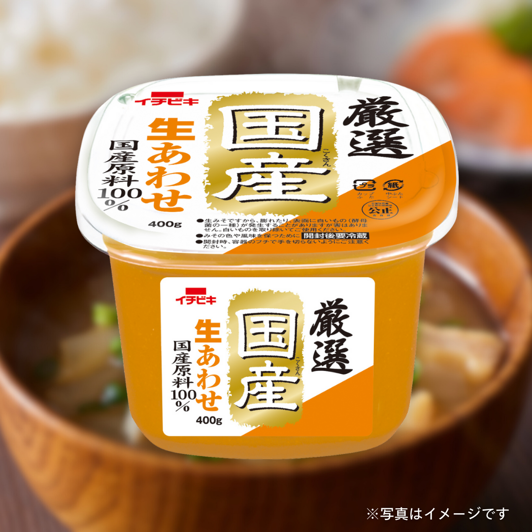 イチビキ　厳選国産生あわせ 400g