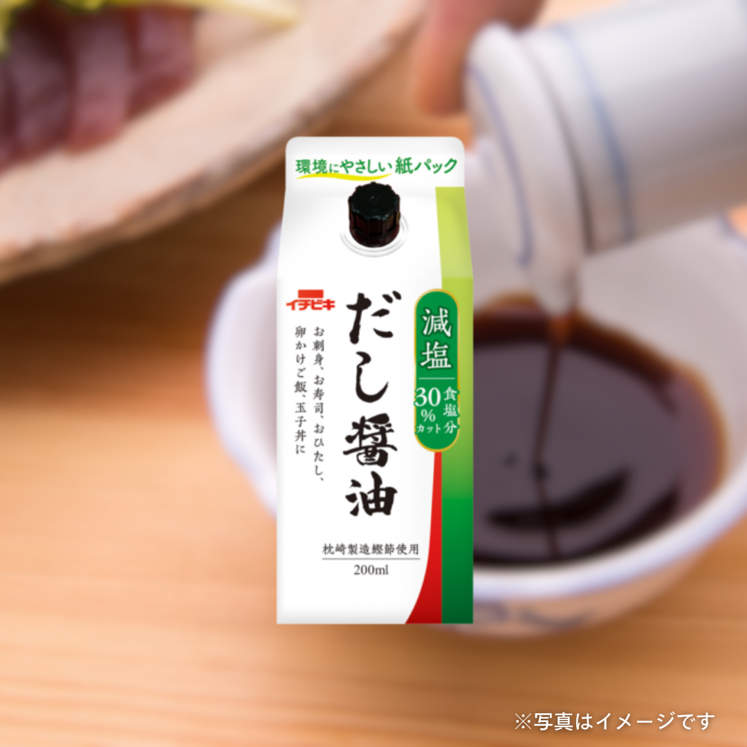 イチビキ　減塩だし醤油 200ml