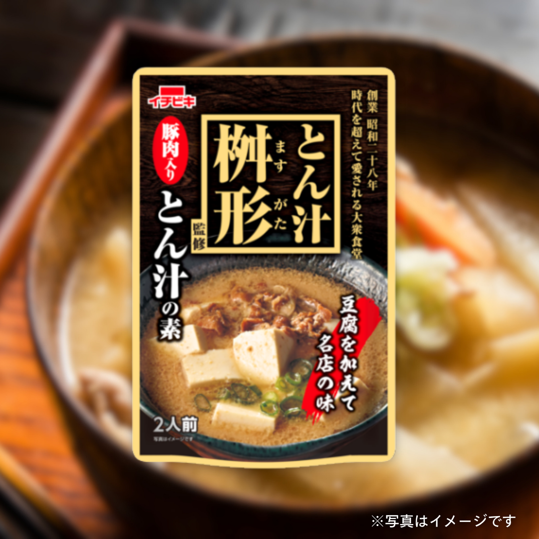 イチビキ　とん汁桝形監修とん汁の素　2人前(200g)
