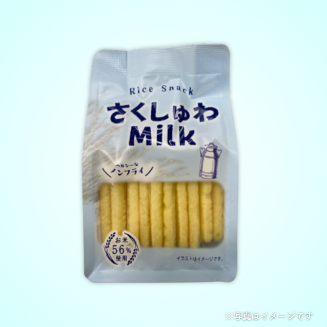 クリート　さくしゅわミルク（10枚入）