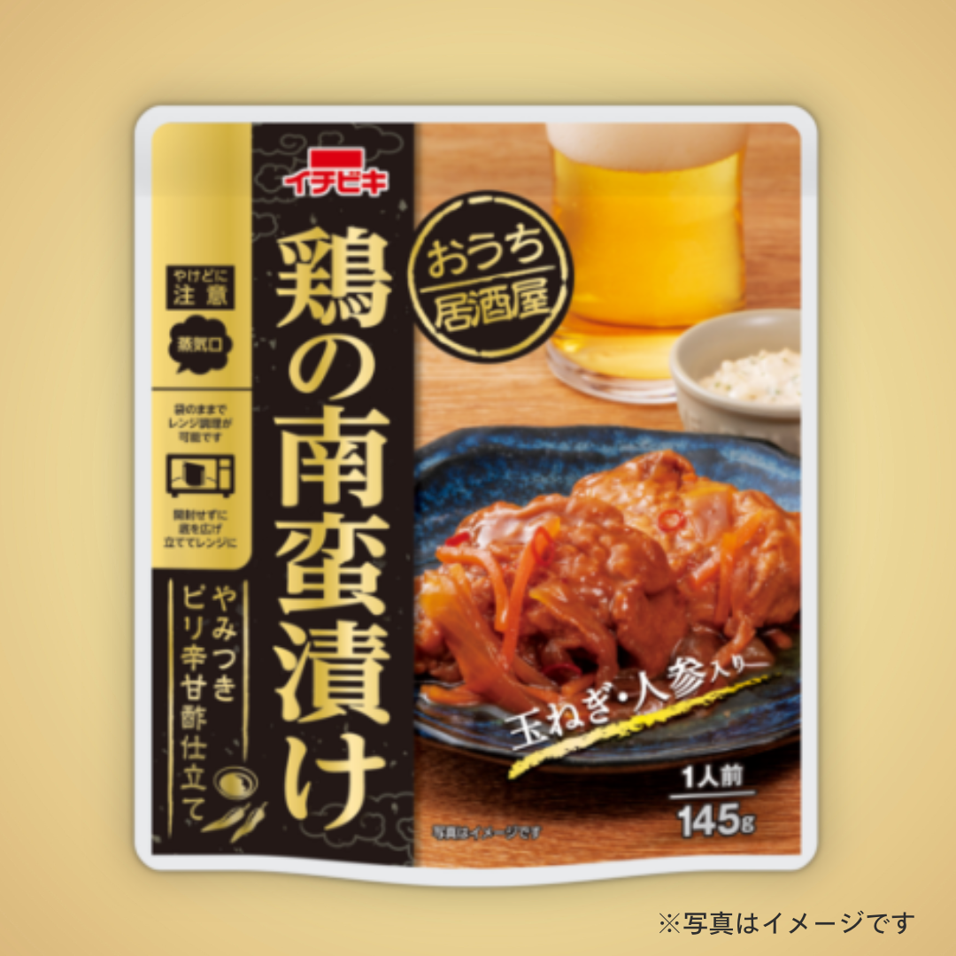 イチビキ　おうち居酒屋 鶏の南蛮漬け 145g（1人前）