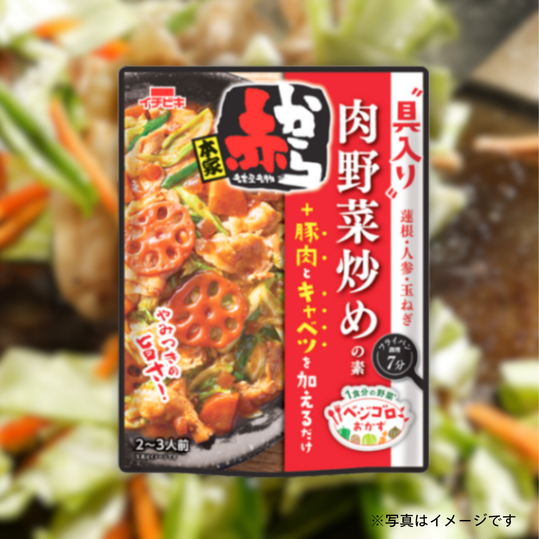 イチビキ　ベジゴロおかず赤から肉野菜炒めの素（２～３人前）