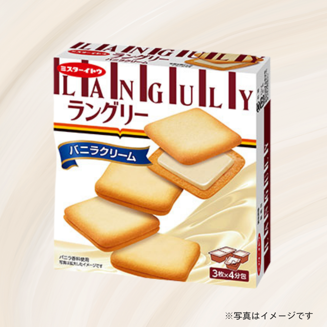 イトウ製菓 　ラングリー バニラクリーム（12枚入）