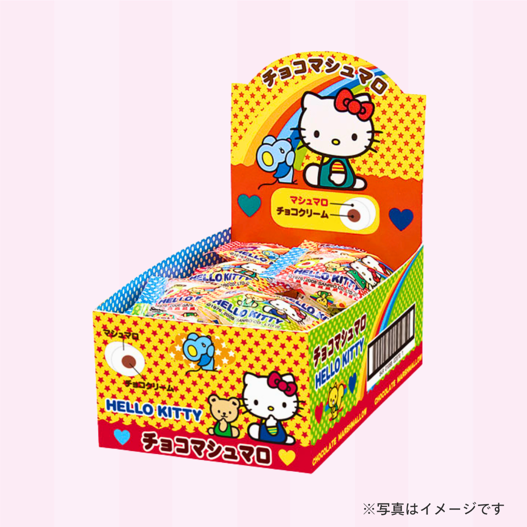エイワ　ハローキティ チョコマシュマロ（箱・30個入）