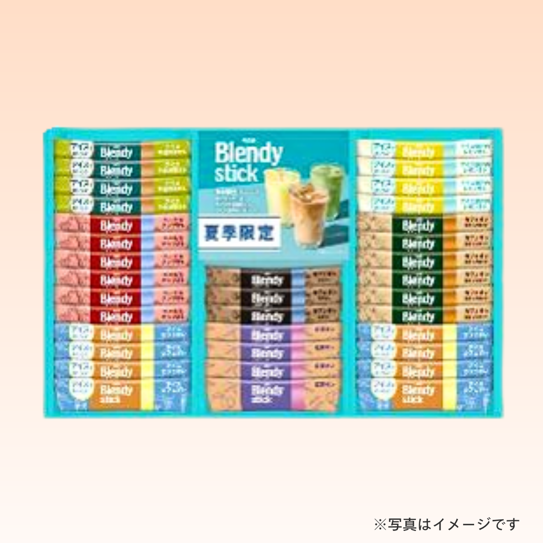 AGF®「ブレンディ®」スティック　アイス＆ホットオレ　ギフト　BS-30