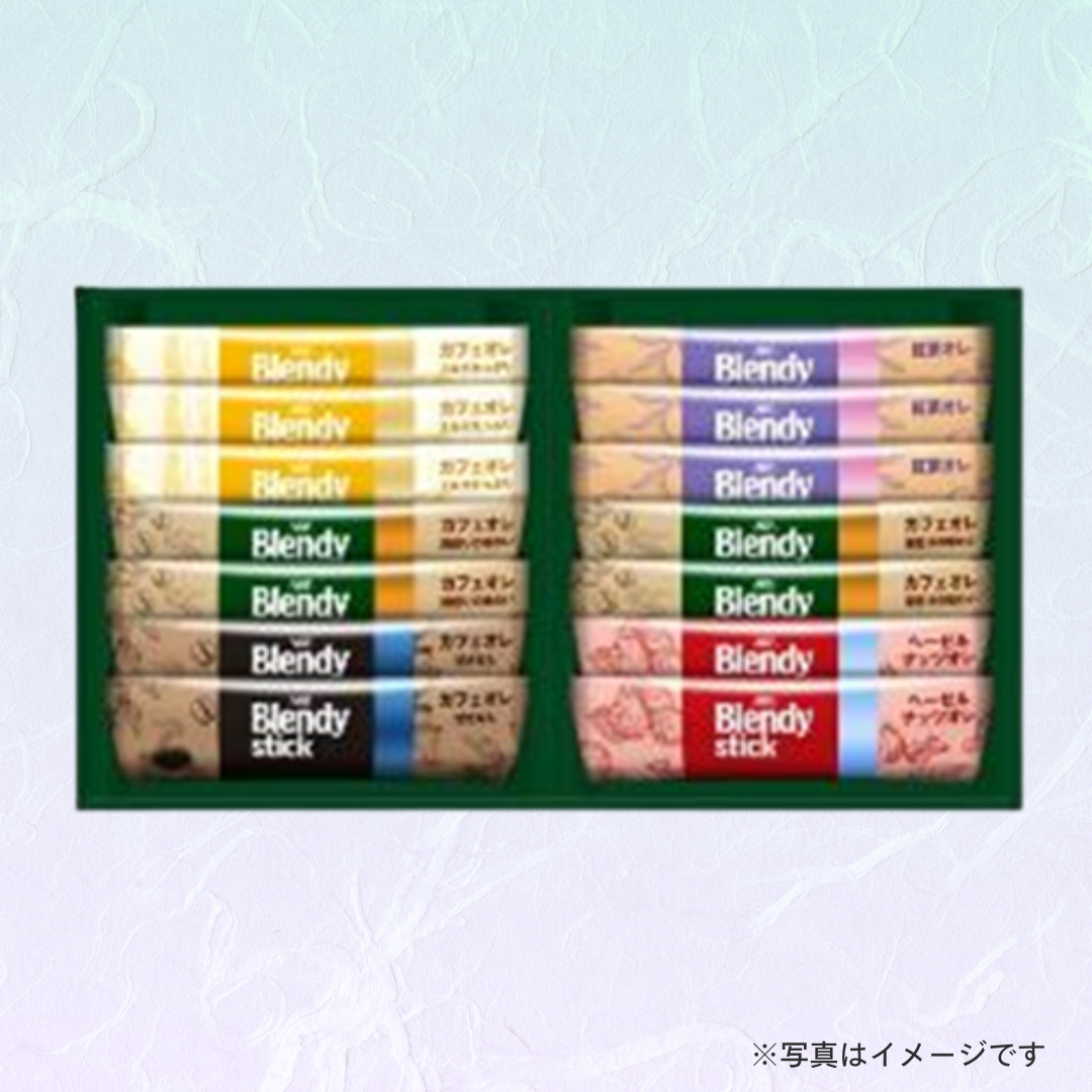 ＡＧＦ　ブレンディ スティックカフェオレコレクション BST-10A