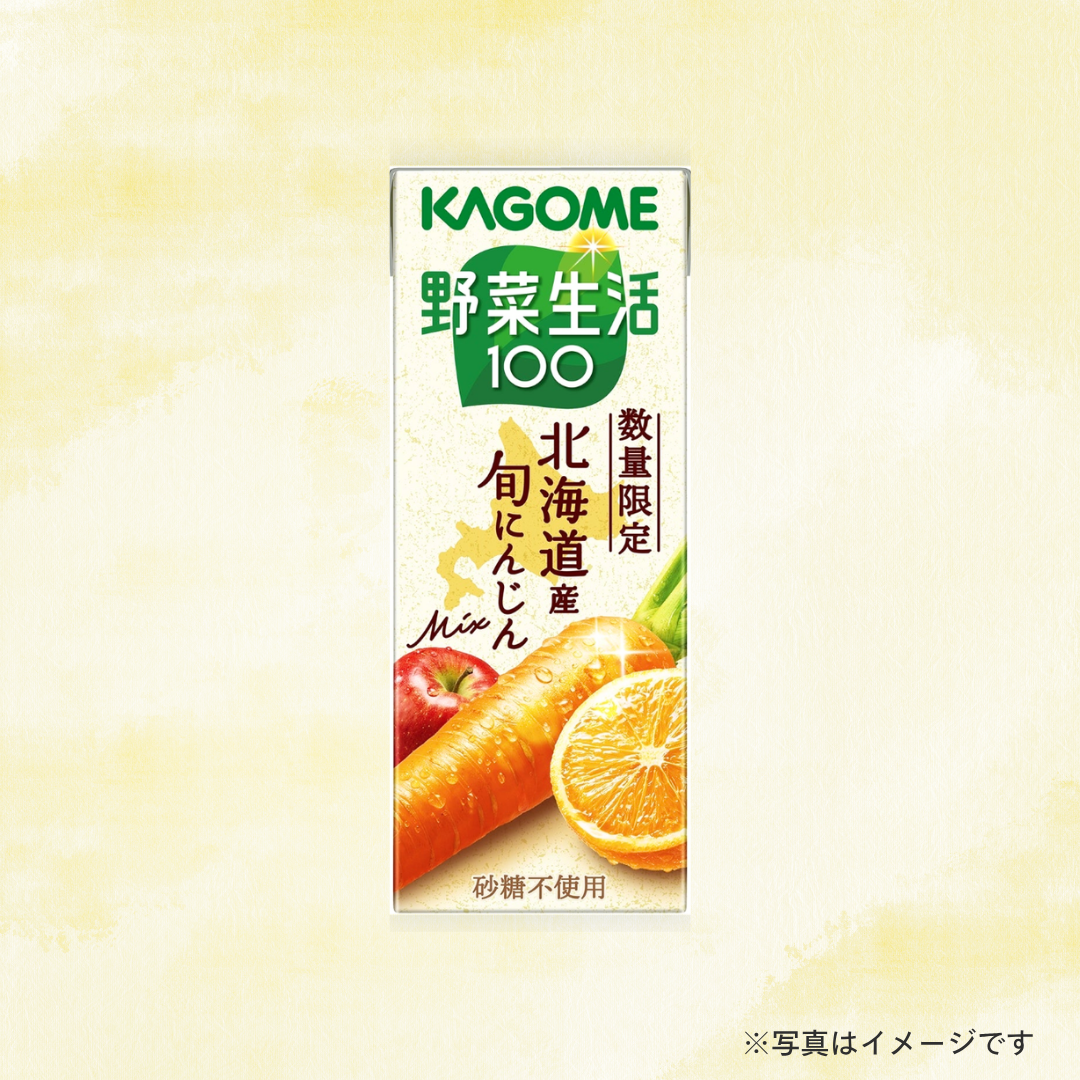 KAGOME　野菜生活100 北海道産旬にんじんmix 200ml