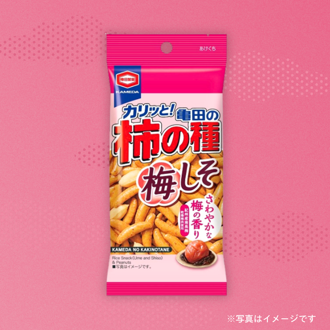 亀田製菓　亀田の柿の種 梅しそ 57g