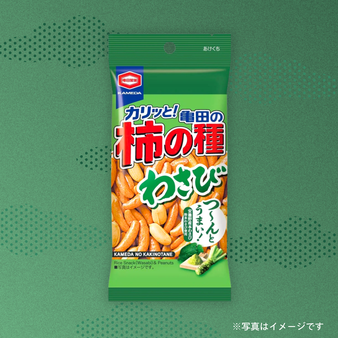 亀田製菓　亀田の柿の種 わさび 57g