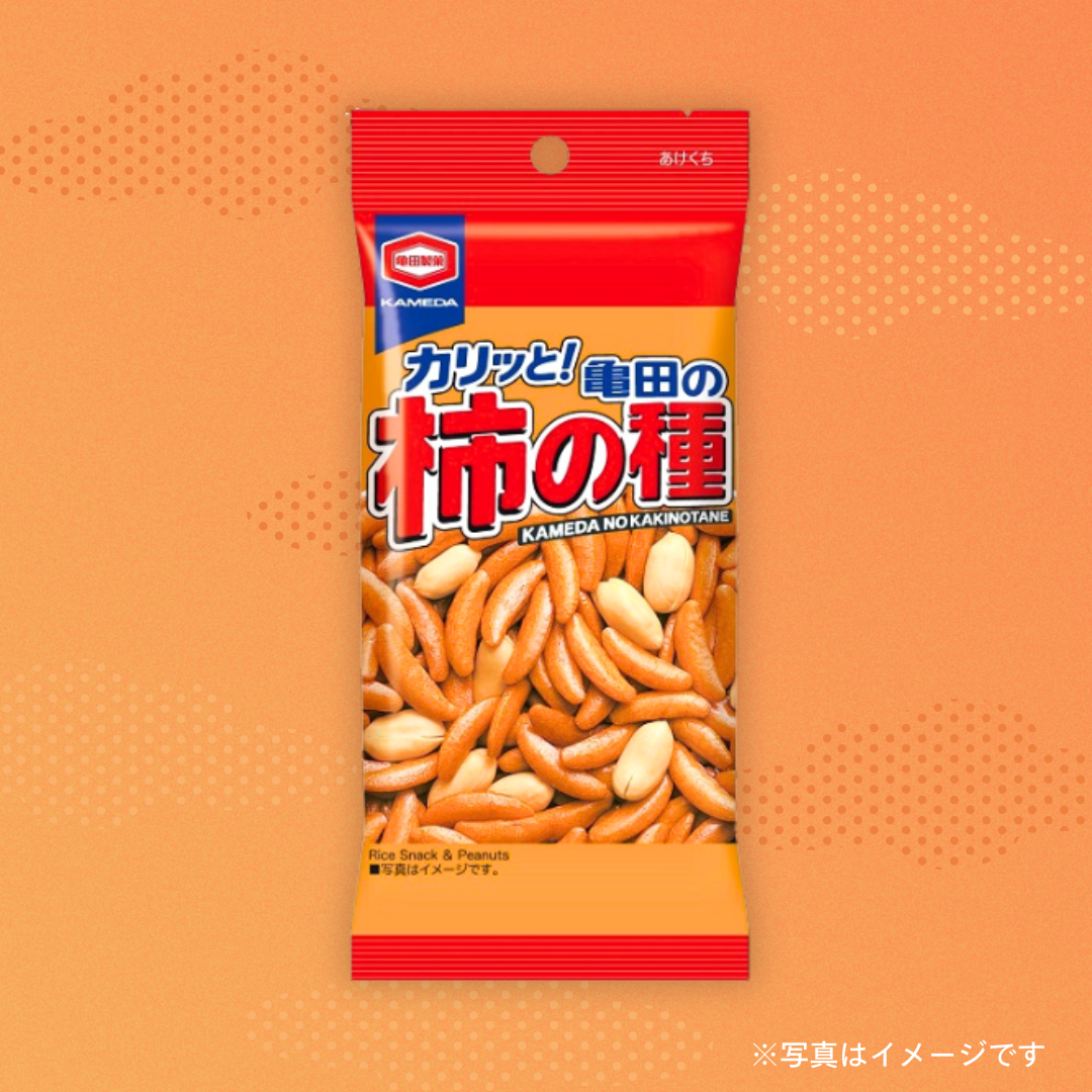 亀田製菓　亀田の柿の種 63g