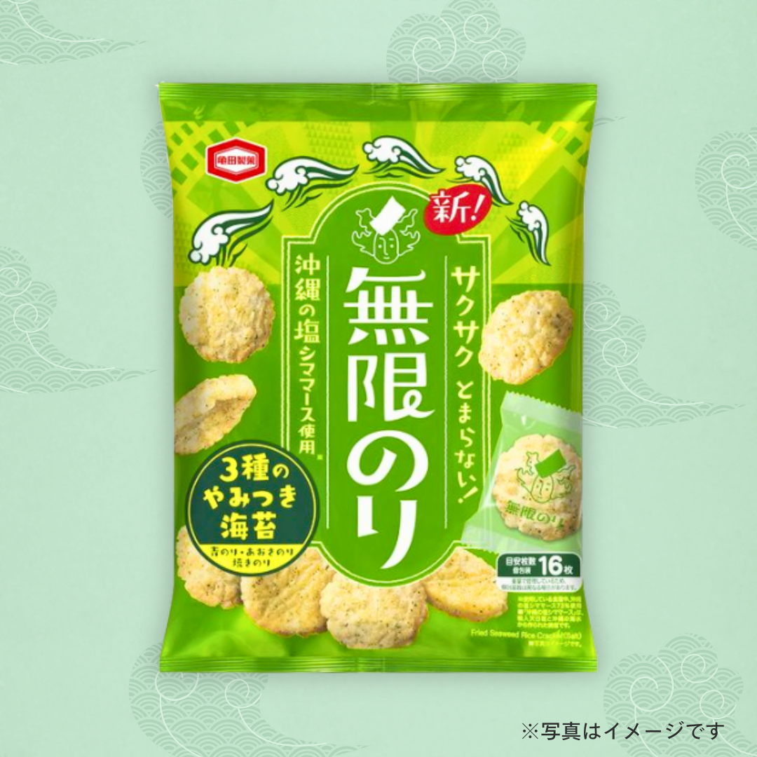 亀田製菓　無限のり 73g