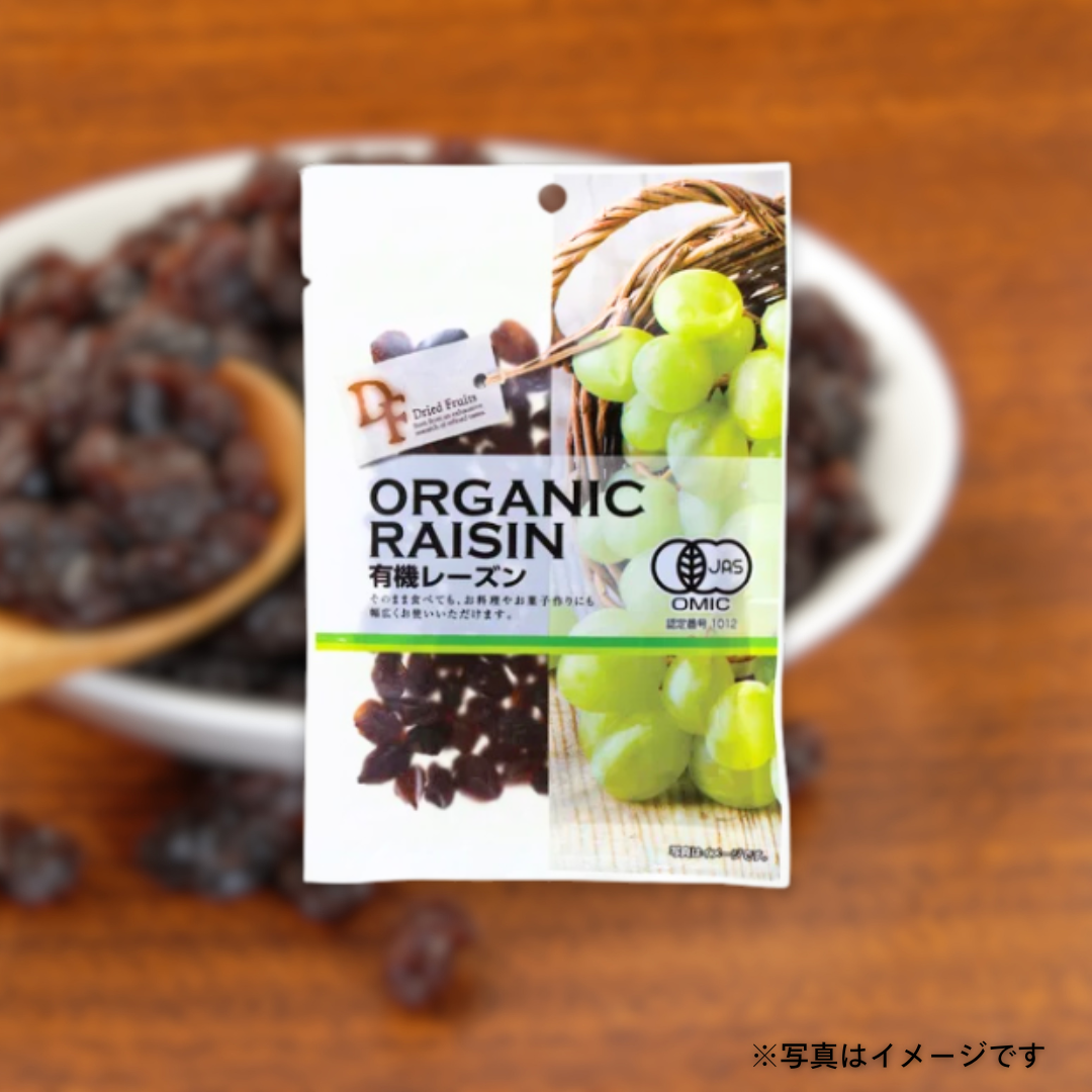 共立　有機レーズン 65g