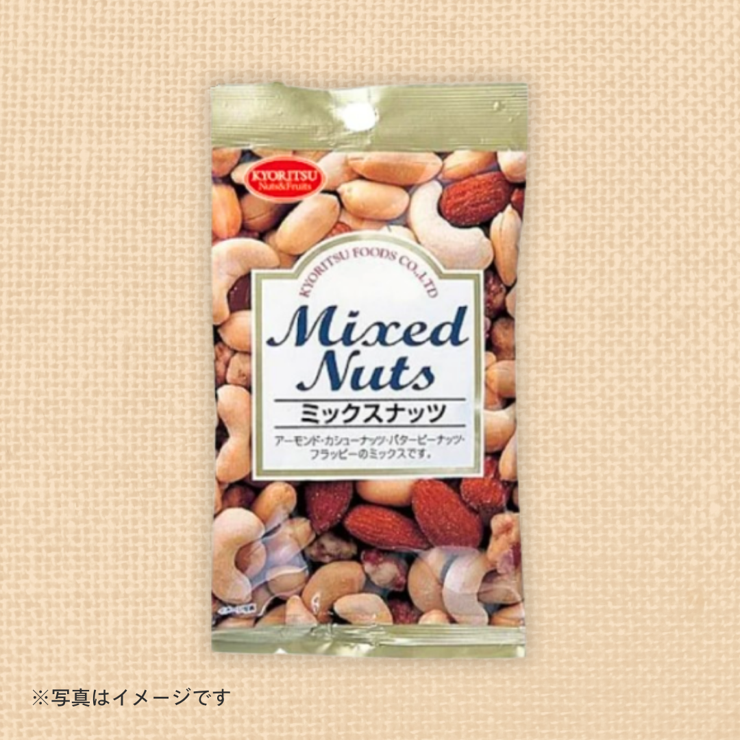 共立 カレンダーミックスナッツ 30g　［5個セットで注文可能］