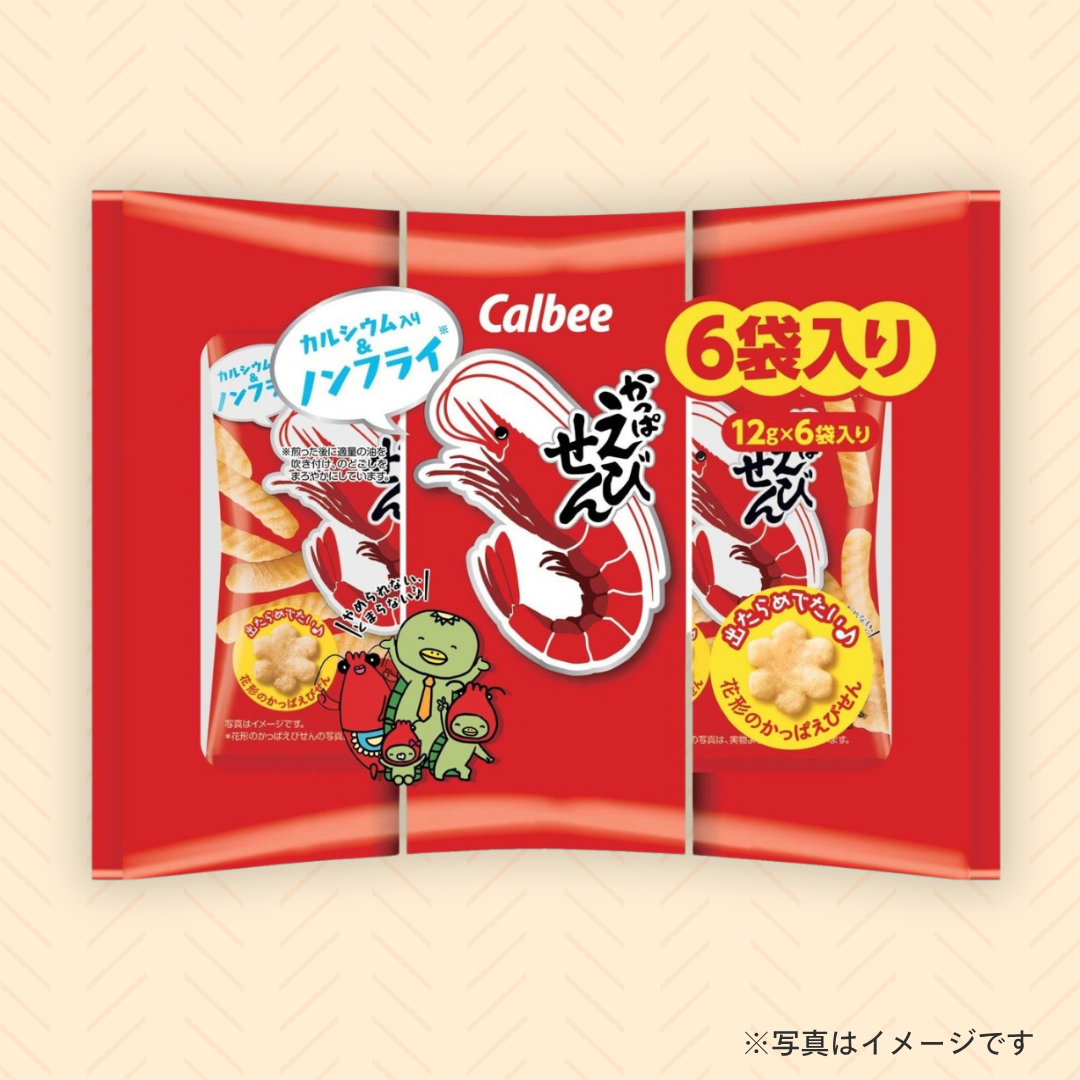 カルビー　かっぱえびせん（12g×6袋入）