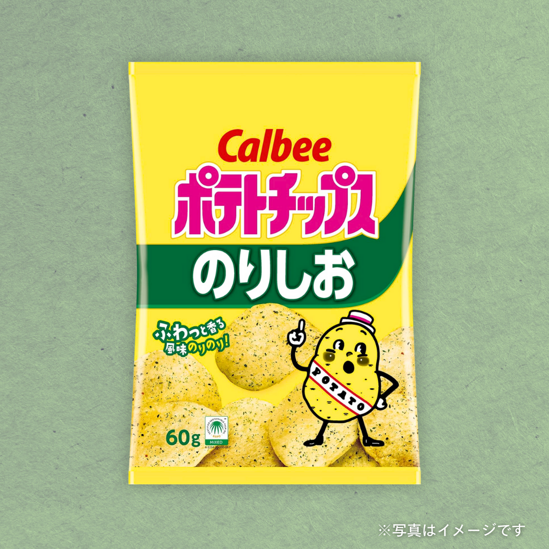 カルビー 　ポテトチップス　のりしお 55g