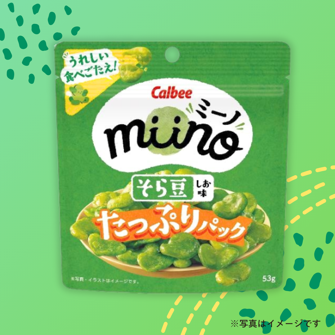 カルビー　miino そら豆しお味たっぷりパック 53ｇ