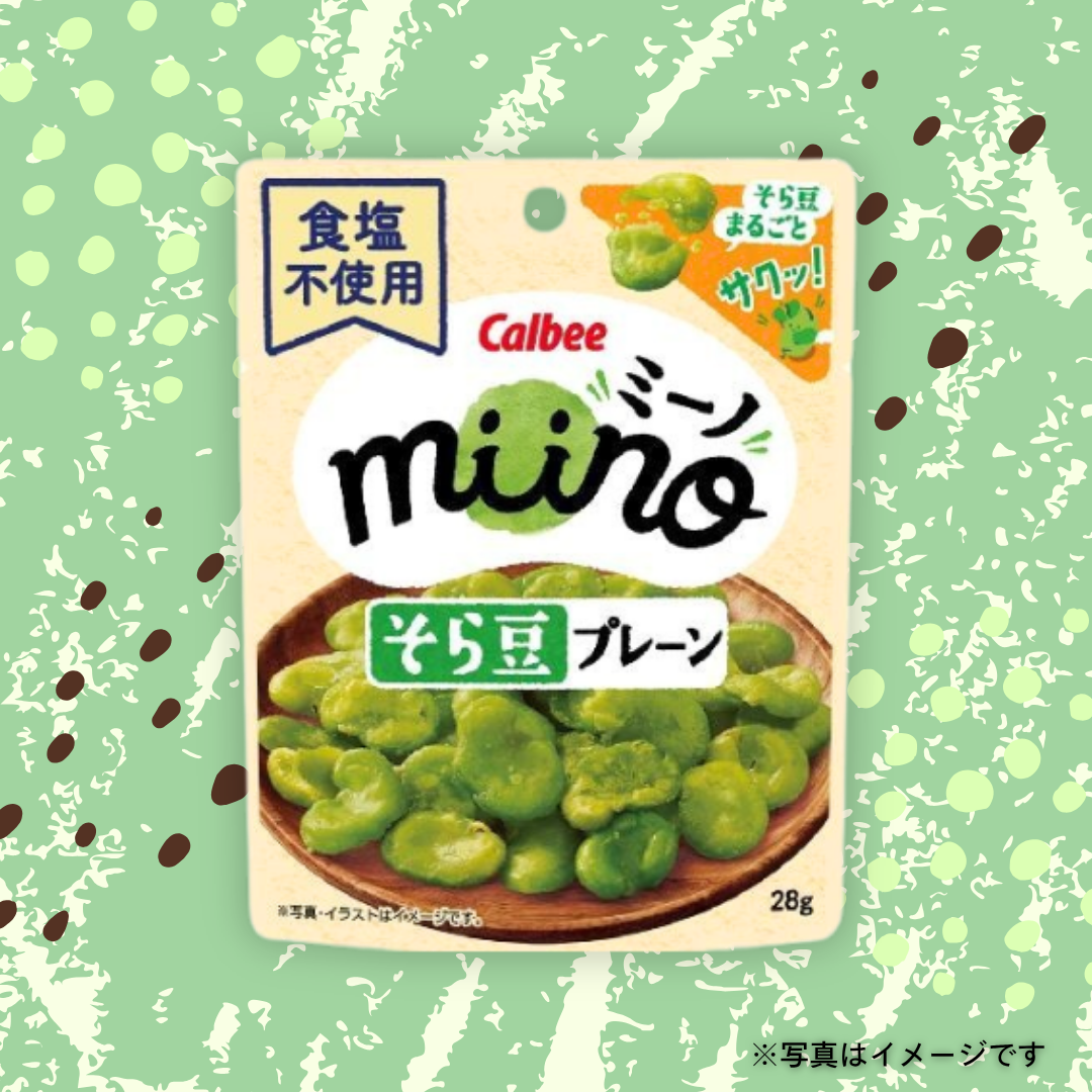 カルビー　miino そら豆プレーン 28g