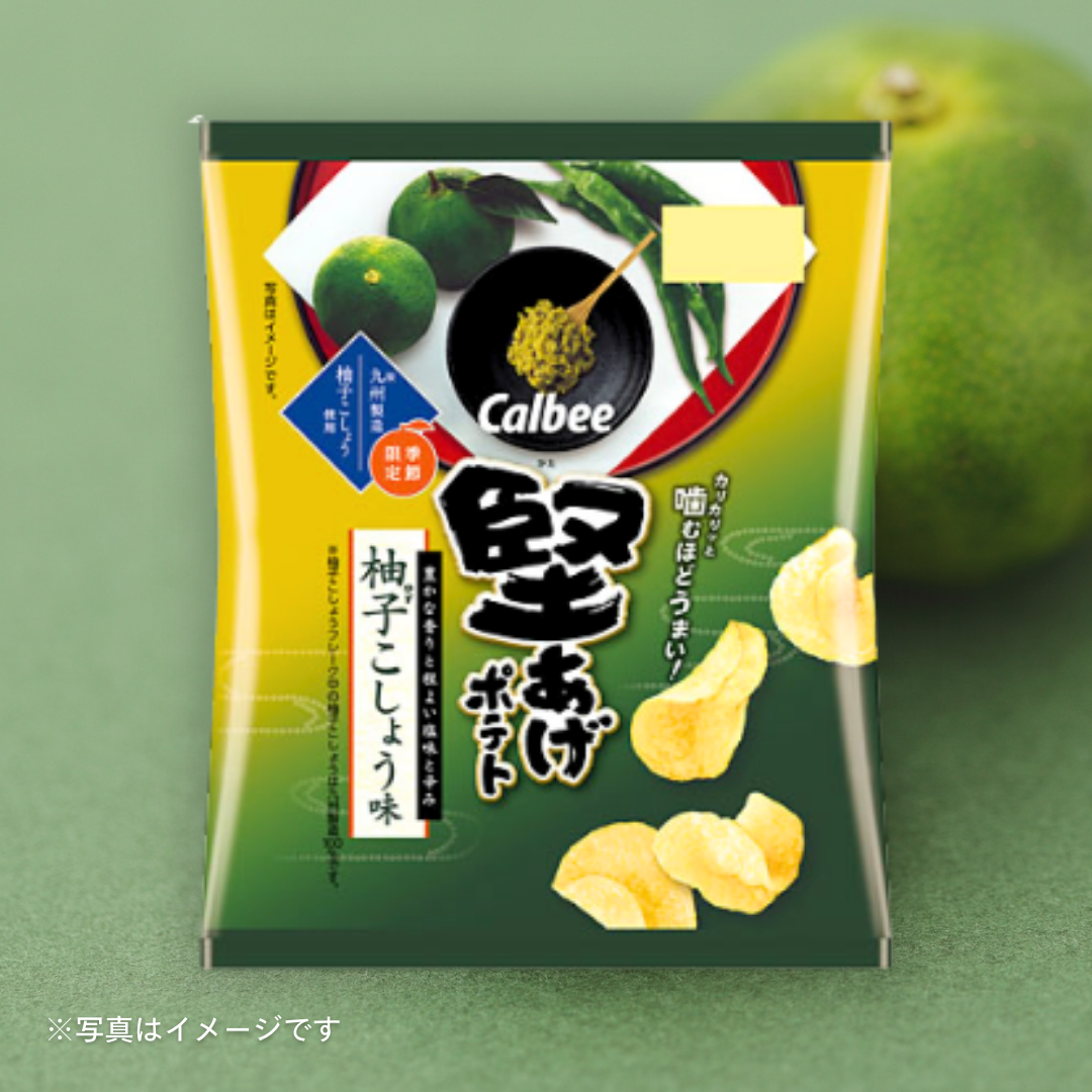 カルビー 堅あげポテト 柚子こしょう味 60g［4個セットで注文可能］