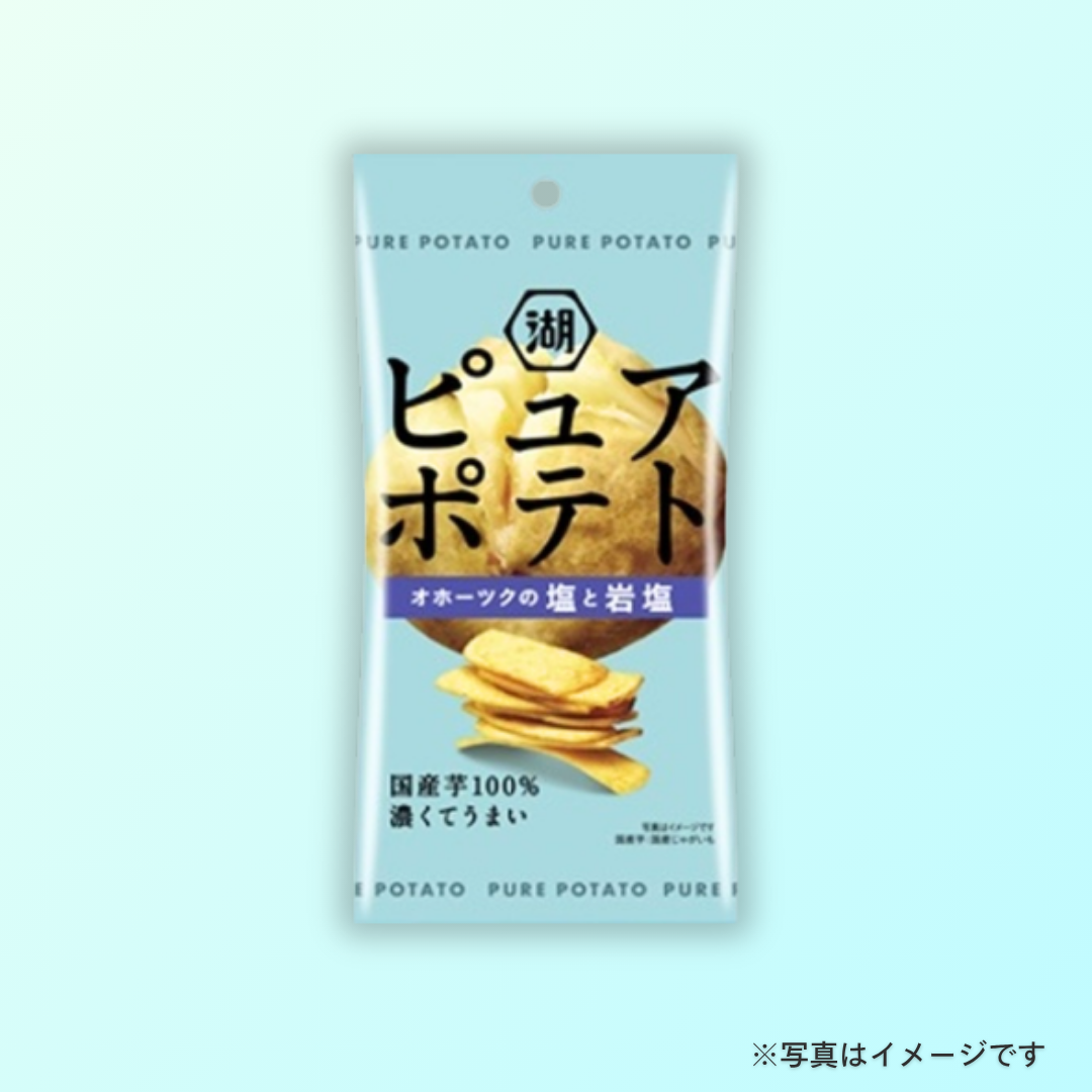 湖池屋　スリムバッグピュアポテト　オホーツクの塩と岩塩 32g