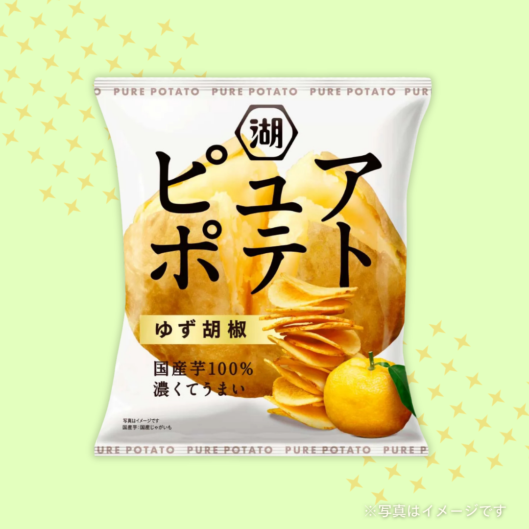 湖池屋　ピュアポテト ゆず胡椒 52g
