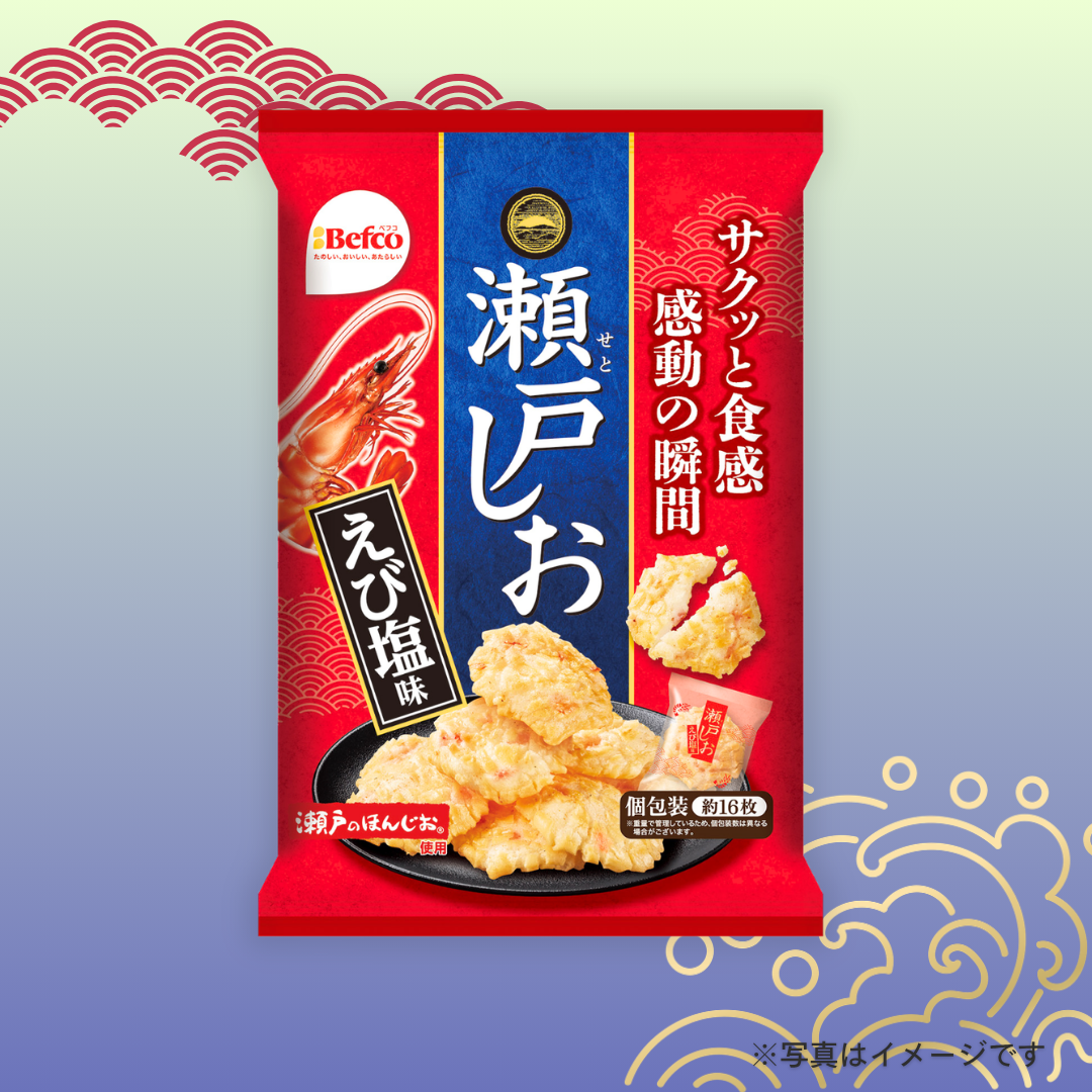 栗山米菓 瀬戸しお　えび塩味　（76g）