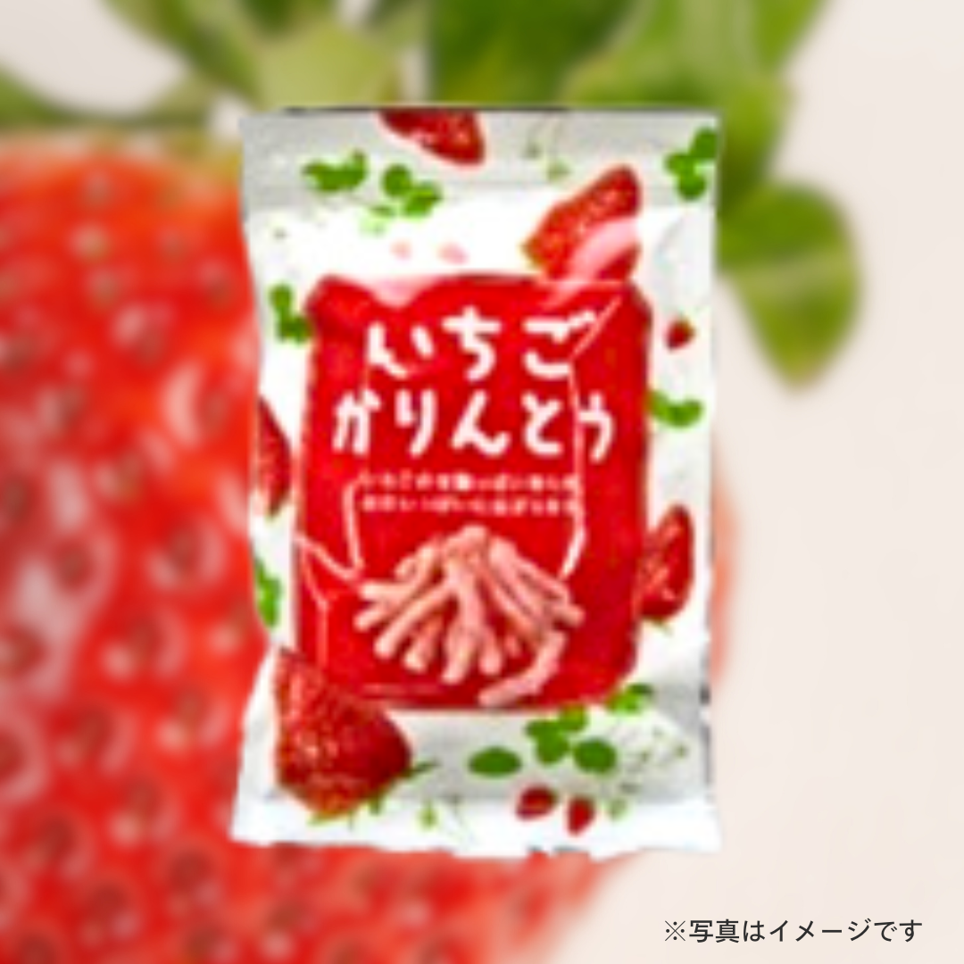 金崎製菓　いちごかりんとう 80g