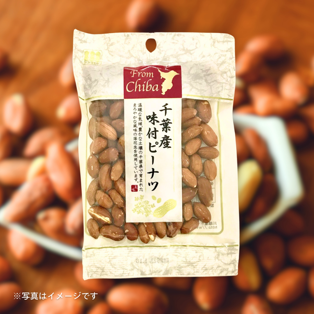 川越屋 千葉産味付ピーナツ 70g