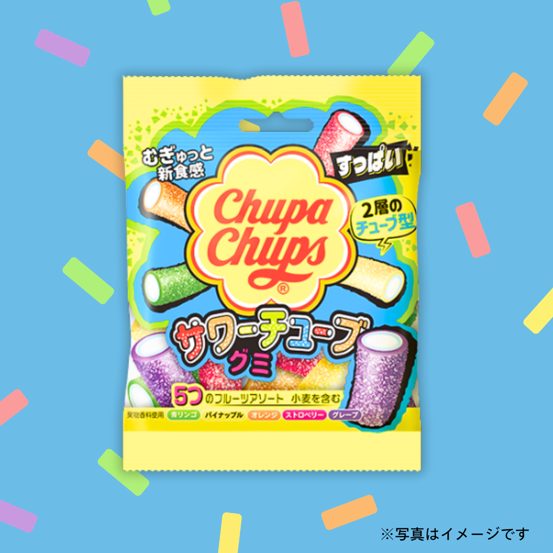 クラシエ　チュッパチャップス　サワーチューブグミ 55g
