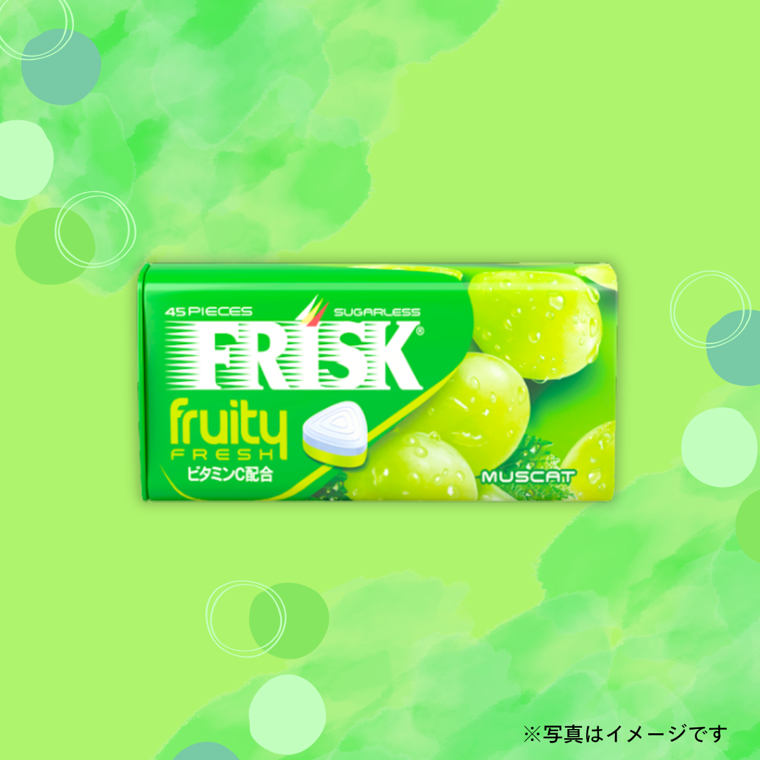 クラシエ　フリスク フルーティーフレッシュ マスカット