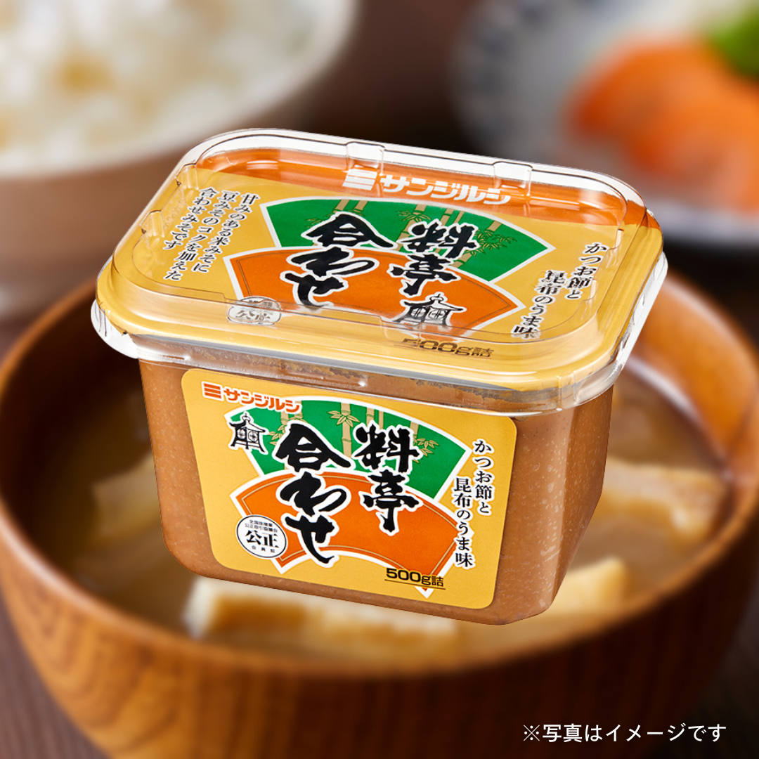 サンジルシ　料亭合わせ 500g