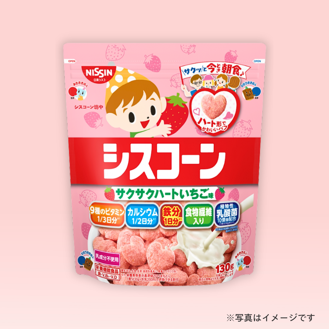 日清食品　シスコーン サクサクハート　いちご味 130g