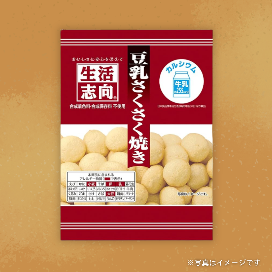 生活志向 　豆乳さくさく焼き 50g