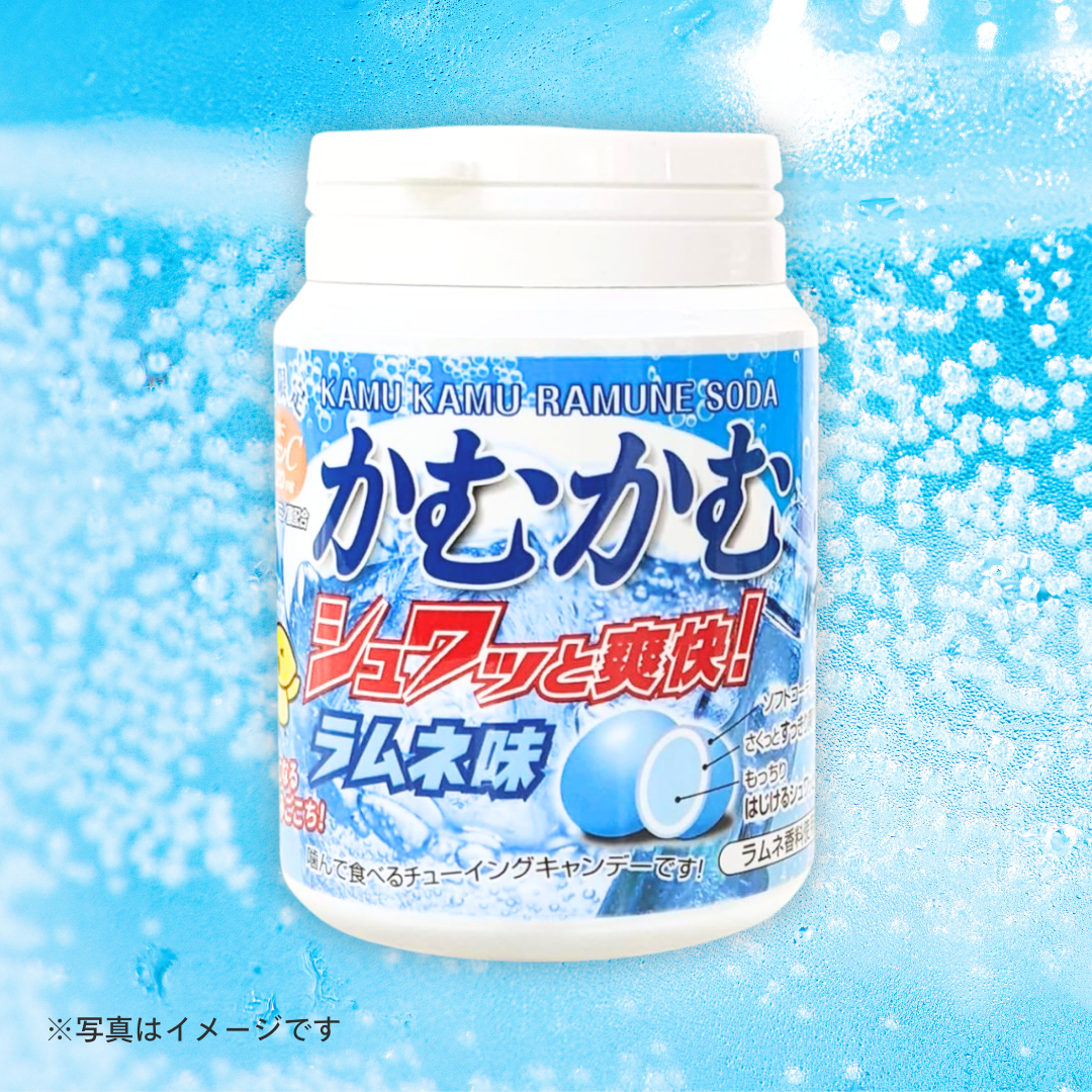 かむかむ シュワッと爽快ラムネボトル 120g［2個セットで注文可能］
