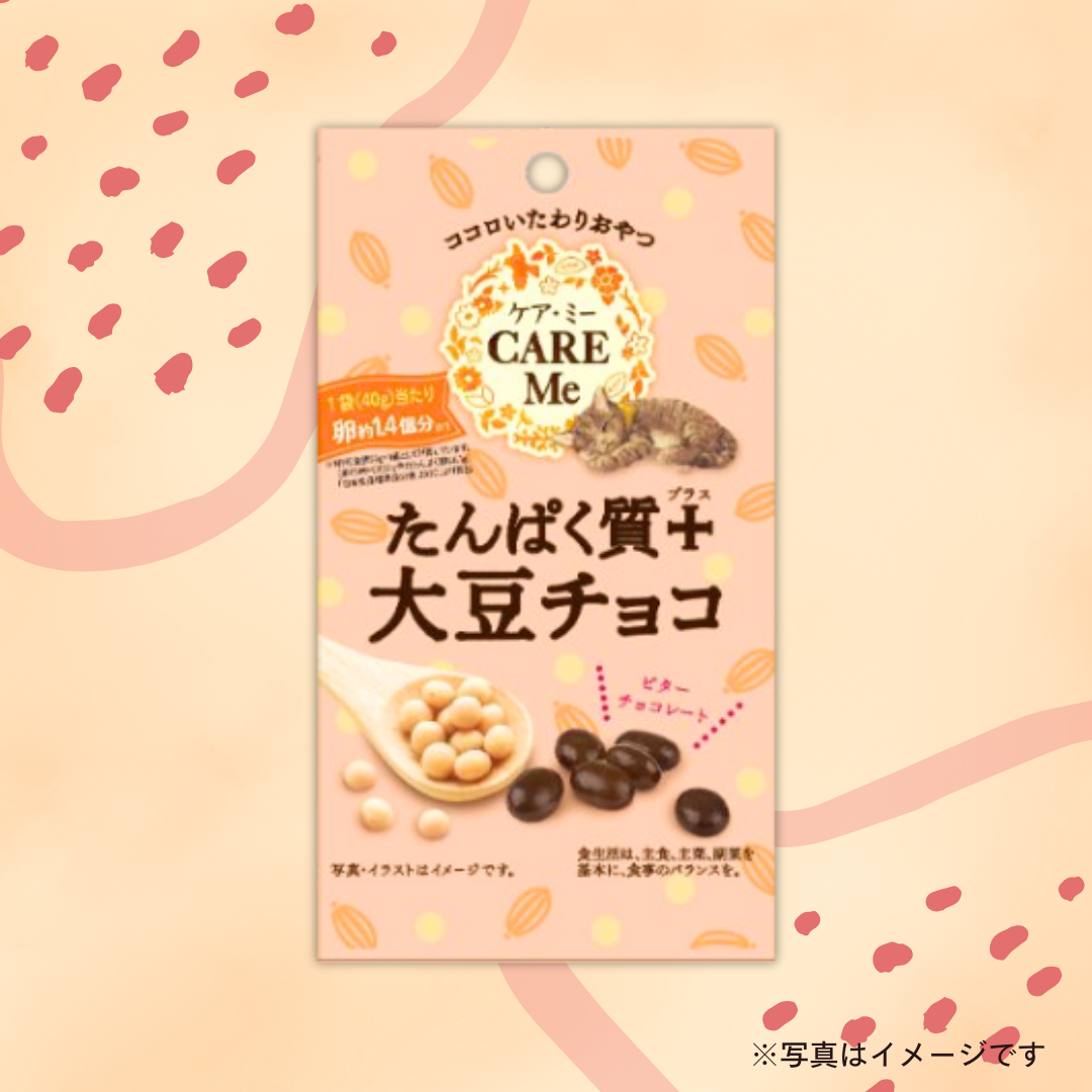 ケア・ミー　たんぱく質＋大豆チョコ 40g