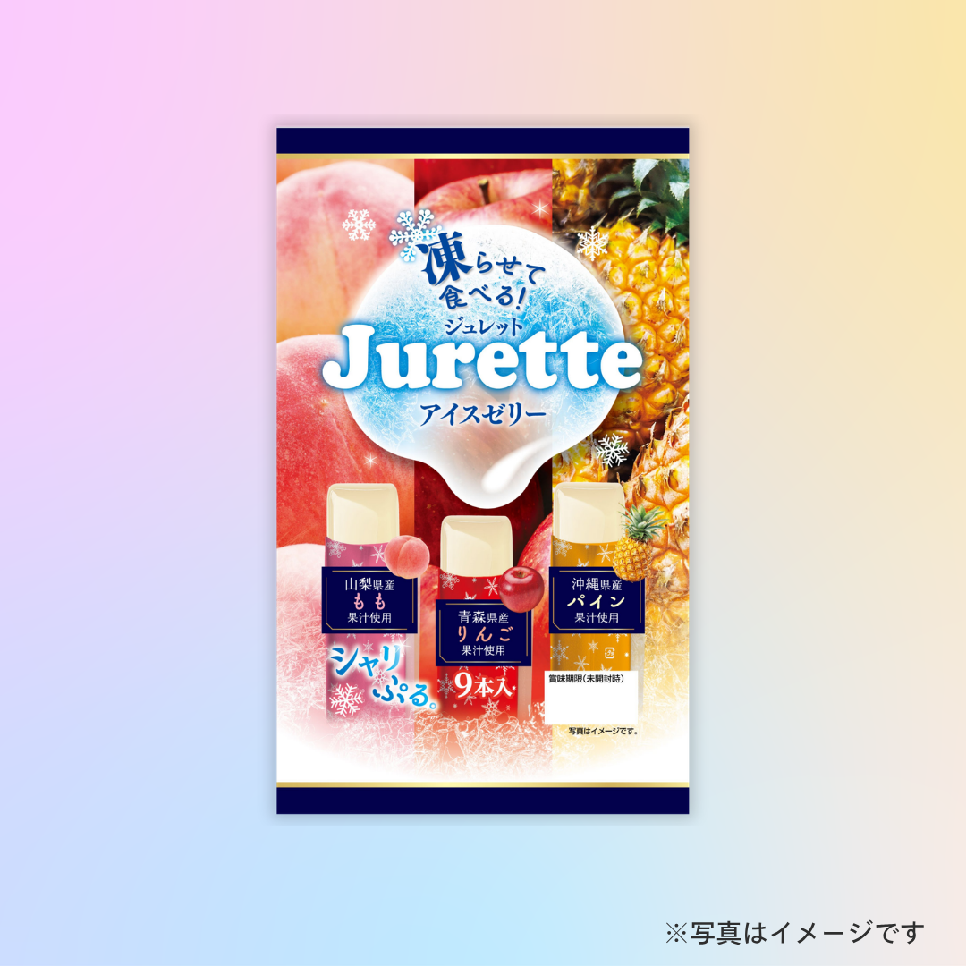 クリート　凍らせて食べるジュレット（35g×9本入）