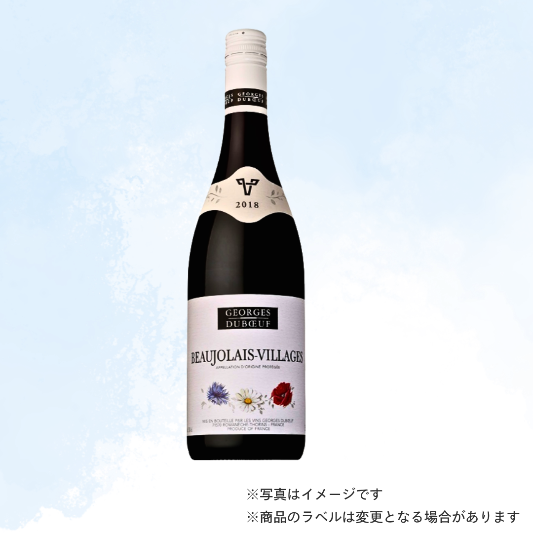 （赤ワイン）ジョルジュ・デュブッフ　ボジョレー・ヴィラージュ 750ml