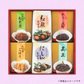 酒悦　昆布巻・佃煮・惣菜詰合せ　GW-35【LINE会員限定セール商品】