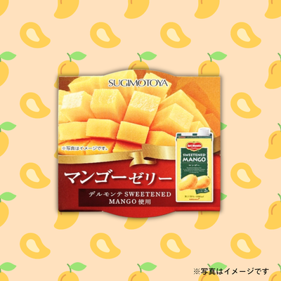 杉本屋製菓　デルモンテ マンゴーゼリー 58g