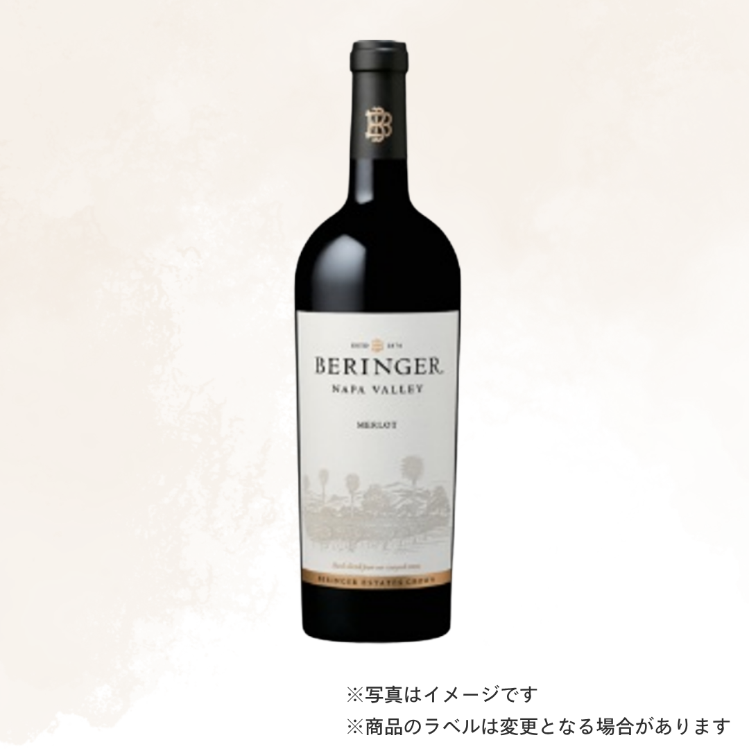（赤ワイン）ベリンジャー ナパヴァレー メルロ 750ml