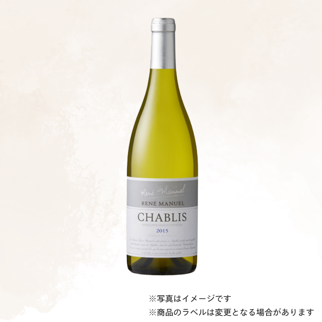 （白ワイン）ルネマニュエルセレクション シャブリ 750ml