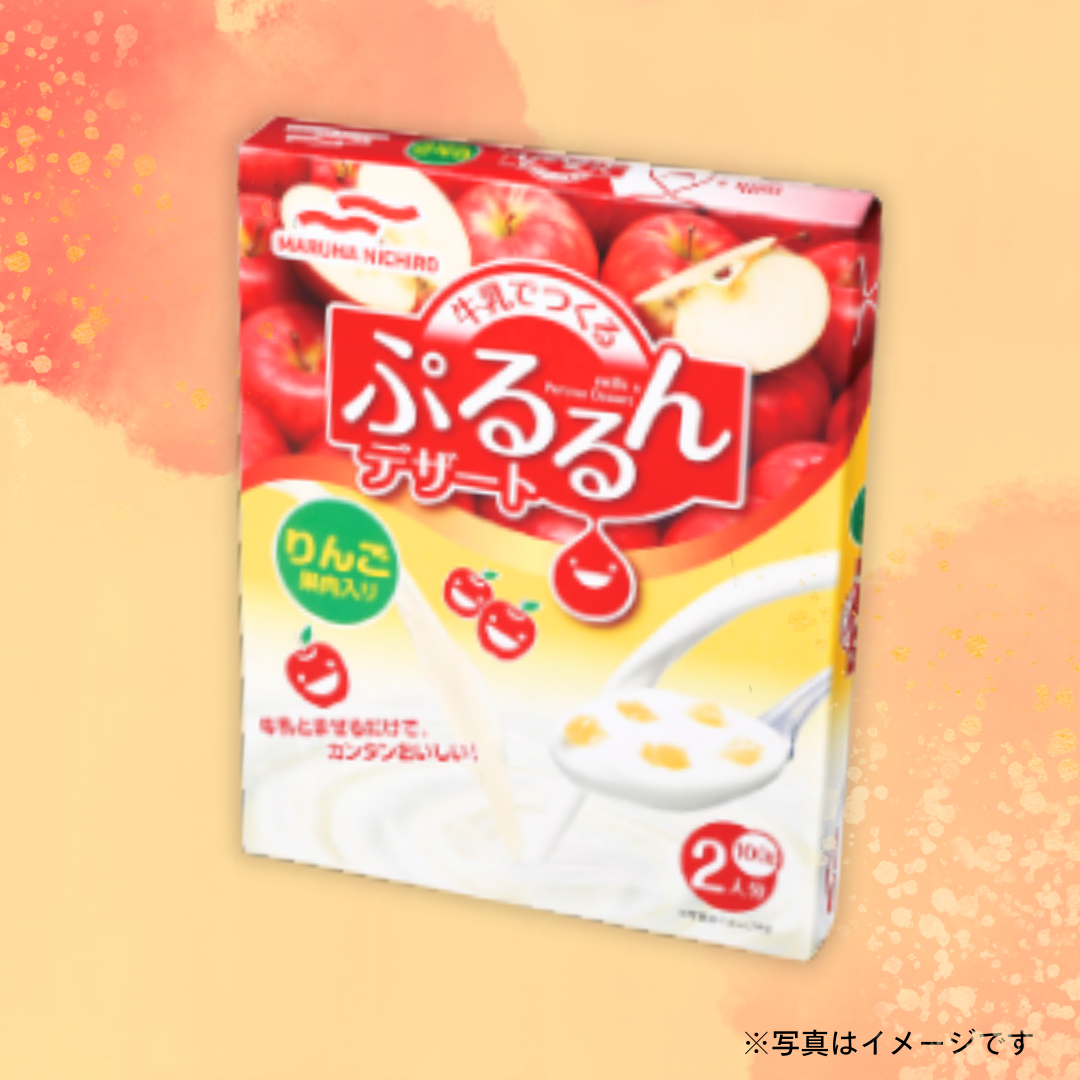 マルハニチロ　  牛乳でつくる　ぷるるんデザート　りんご