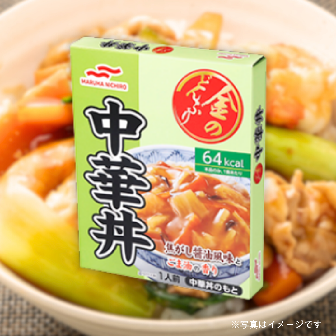 マルハニチロ　金のどんぶり中華丼（１人前）