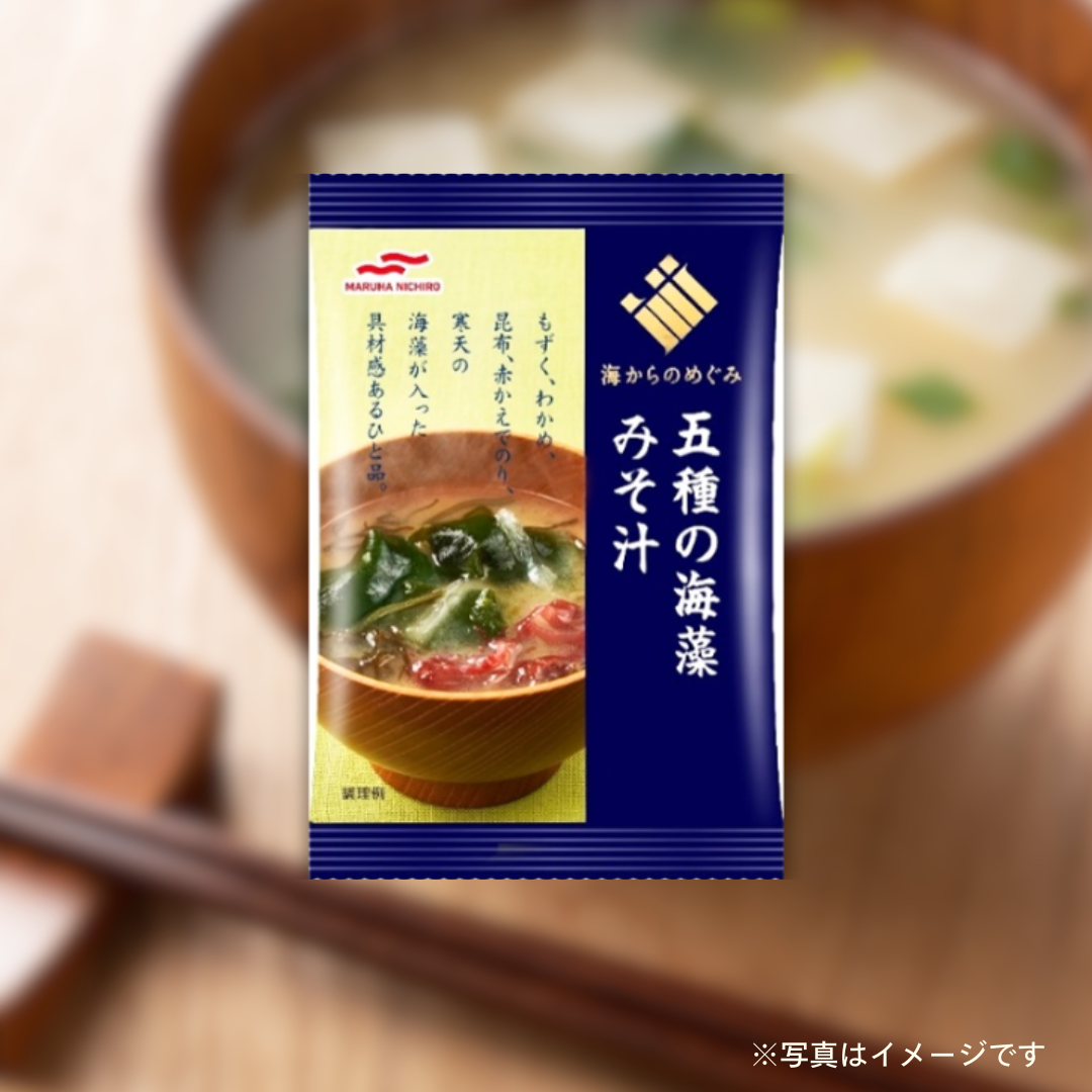 ウミオス　五種の海藻みそ汁（フリーズドライ）1食入
